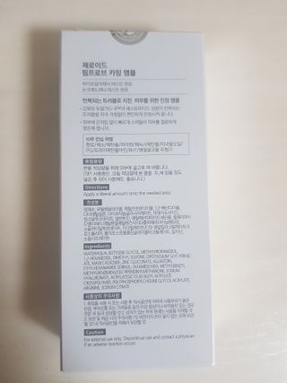 쭈닝님이 올린 리뷰 사진 3