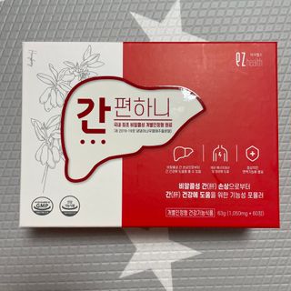 똥지님이 올린 리뷰 사진 1