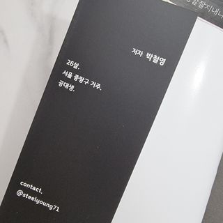 kikiday님이 올린 리뷰 사진 3
