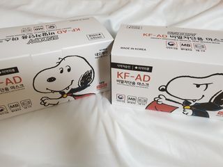 JHWORLD 스누피 마스크 정품 스누피 KF-AD 국내 비말차단 아동용 성인용 일회용 덴탈마스크 50매 — 5점을 준 리뷰어가 2021년 6월 올린 사용 사진