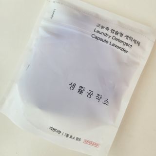 캐린님이 올린 리뷰 사진 1