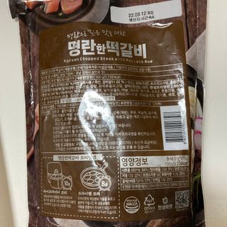 잇쿠님이 올린 리뷰 사진 3