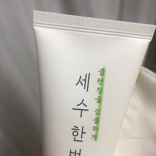 파이리이님이 올린 리뷰 사진 2