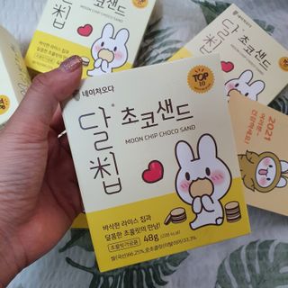 지니네찡님이 올린 리뷰 사진 2