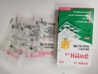 [큐어반H 스팟] 자외선 99프로 차단되는 스틱타입 스팟밴드(1팩 / 66매입) — 5점을 준 리뷰어가 2022년 11월 올린 사용 사진