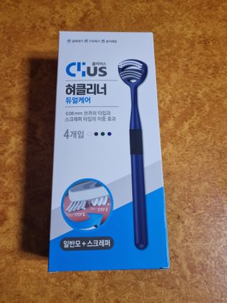 크리오 클리어스 혀백태제거 구취관리 혀클리너 — 5점을 준 리뷰어가 2021년 3월 올린 사용 사진