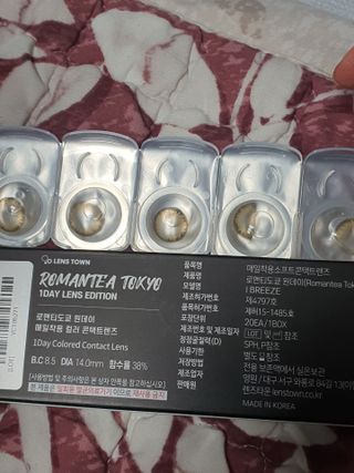 쪙현님이 올린 리뷰 사진 2