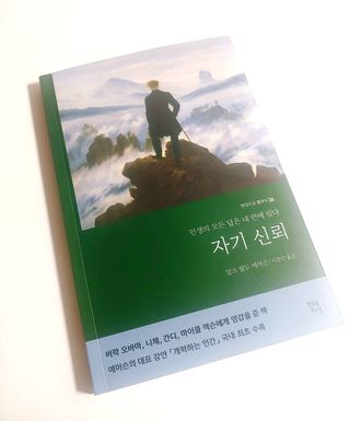 갱이님이 올린 리뷰 사진 1