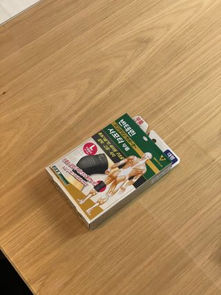 고응룡님이 올린 리뷰 사진 1