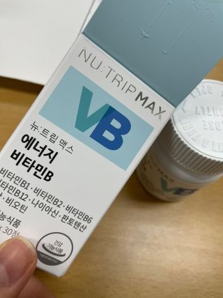 숙블리님이 올린 리뷰 사진 1