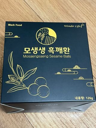 김봄쓰님이 올린 리뷰 사진 1