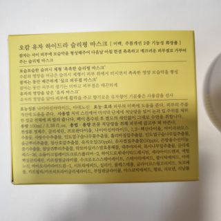 뽀글포글2님이 올린 리뷰 사진 3