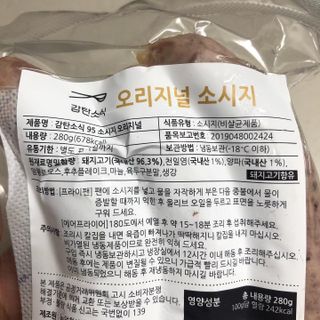 미우미우님이 올린 리뷰 사진 4