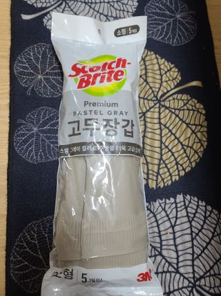 다솜이마마님이 올린 리뷰 사진 1