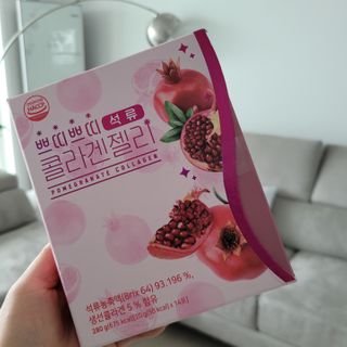 헬스업_쁘띠쁘띠석류콜라겐젤리_20g x 14포 — 5점을 준 리뷰어가 2021년 3월 올린 사용 사진