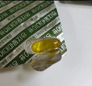 태양이맘님이 올린 리뷰 사진 3