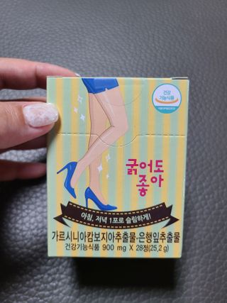 닝닝닝닝닝님이 올린 리뷰 사진 2