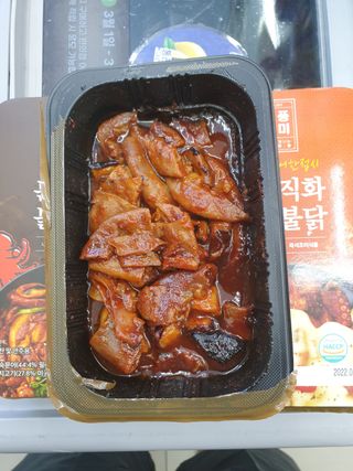 자연풍미 문어직화볶음 3종 (불고기, 불곱창, 치즈불닭) — 5점을 준 리뷰어가 2022년 6월 올린 사용 사진