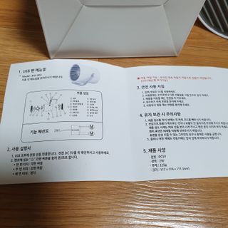 다다름님이 올린 리뷰 사진 3