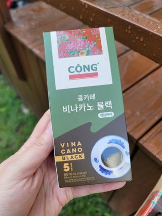 송현동쭈니맘님이 올린 리뷰 사진 4