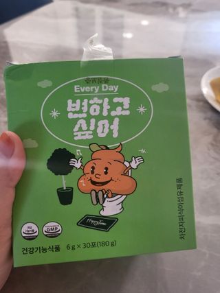 호롤로님이 올린 리뷰 사진 1