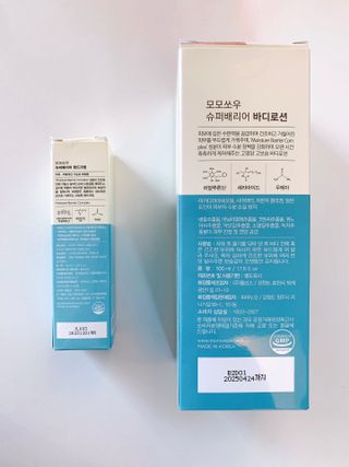 MS님이 올린 리뷰 사진 2