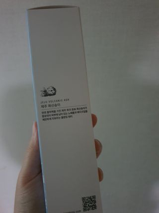 김새미님이 올린 리뷰 사진 2