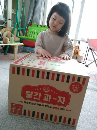 싸랑스런곰탱이님이 올린 리뷰 사진 3