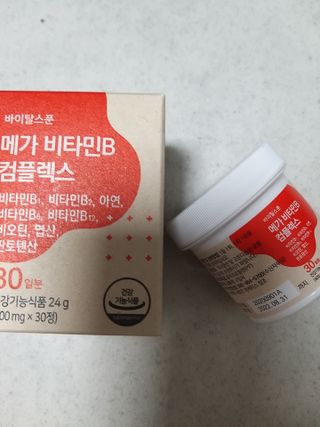 yes님이 올린 리뷰 사진 3