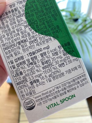 허당당당님이 올린 리뷰 사진 3