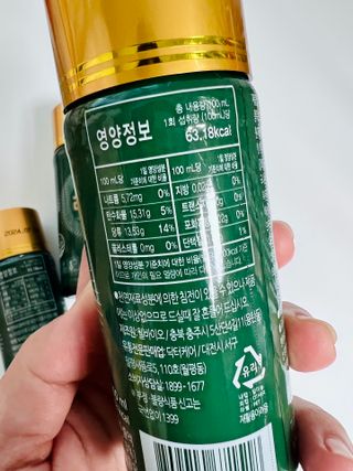 비니주니맘 :D님이 올린 리뷰 사진 3