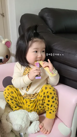 복덩이님이 올린 리뷰 사진 3