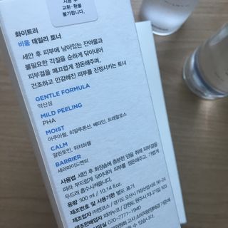 kana님이 올린 리뷰 사진 2