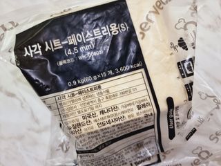힝구님이 올린 리뷰 사진 1