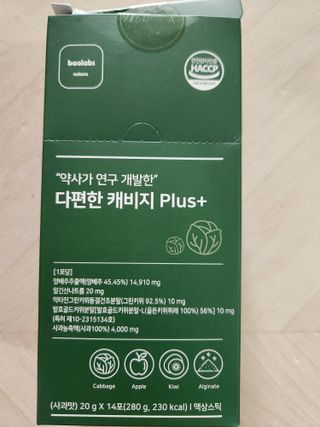 심쓰패밀리님이 올린 리뷰 사진 1