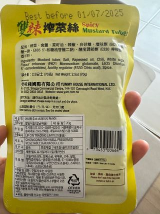 댕댕이님이 올린 리뷰 사진 2