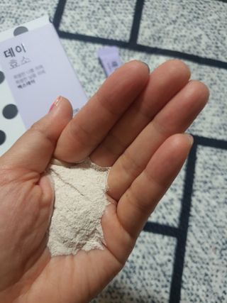 해피바이스러스님이 올린 리뷰 사진 3