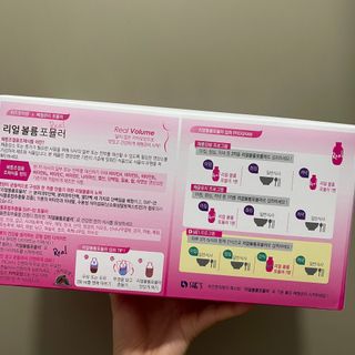 투밍님이 올린 리뷰 사진 2