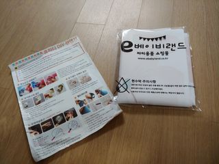 리아님이 올린 리뷰 사진 2