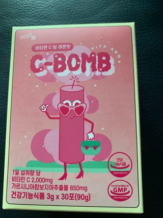 별이빛나길님이 올린 리뷰 사진 1