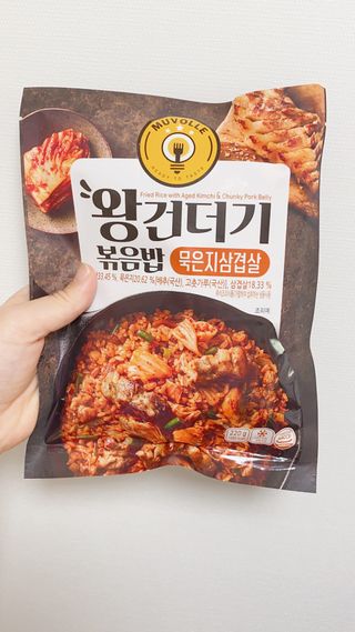 한성기업 무볼레 왕건더기 볶음밥 묵은지삼겹살 — 5점을 준 리뷰어가 2021년 10월 올린 사용 사진