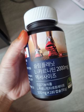 슬림플래닛 L카르니틴 2000mg 엑서사이즈 — 5점을 준 리뷰어가 2021년 9월 올린 사용 사진