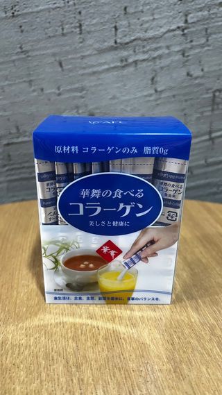 하나마이 100 프로 저분자 피쉬콜라겐 — 5점을 준 리뷰어가 2023년 3월 올린 사용 사진