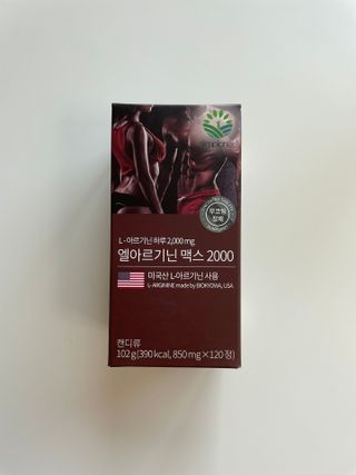 서울로이님이 올린 리뷰 사진 2