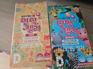 다나음 셀렌에 빠진 아연면역젤리 열대과일맛+사과맛 — 5점을 준 리뷰어가 2023년 8월 올린 사용 사진