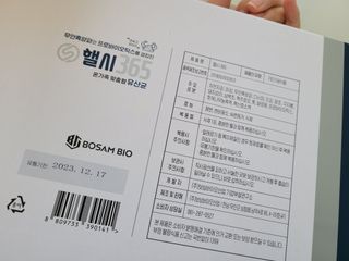 rainbow._.bub님이 올린 리뷰 사진 4