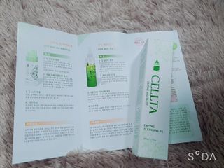 벼뤼님이 올린 리뷰 사진 1