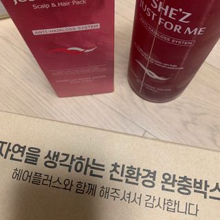 행복하고건강하기님이 올린 리뷰 사진 4