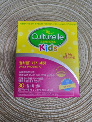 광동생활건강 [세계판매1위 유산균] 컬처렐 키즈 패킷 30포1박스 — 5점을 준 리뷰어가 2022년 7월 올린 사용 사진
