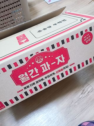롱롱님이 올린 리뷰 사진 1